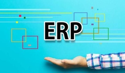 亚马逊ERP系统定制部署版